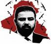 Bağdat'tan kritik hamle: Tarihi eşik i&ccedil;in takvim belirlendi: 30 Eyl&uuml;l'e dikkat! 