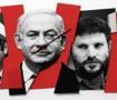 İsrail sağında b&uuml;y&uuml;k &ccedil;atlak: Netanyahu ile Ben-Gvir birbirine girdi