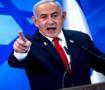 İsrail'in kanlı maşaları deşifre oldu: Netanyahu'dan şeytani talimat