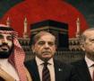 Mekke Anlaşmasından rahatsız oldular! Netanyahu'ya dert yandı