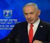 Netanyahu, İran'ın oğluna suikast girişiminde bulunduğunu a&ccedil;ıkladı