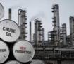 ABD&rsquo;nin petrol rezervi eriyor: Trump'ın g&ouml;z&uuml; Venezuela'da: 1982'den beri en d&uuml;ş&uuml;k seviye