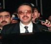 Arif Ahmet Denizolgun&rsquo;un mezarı a&ccedil;ılmıştı: Dosyada yeni gelişme
