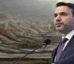Madencilikte merkez &uuml;ss&uuml; olacak: "Şehrin kaderini değiştirecek potansiyel var!"