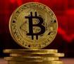 16 yıldır hareket etmeyen 600 BTC transfer edildi! Bitcoin i&ccedil;in kritik sınav