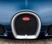 28 yıllık tarihi Bugatti d&ouml;nemine son verildi! Alman devi duyurdu!