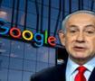 Google, İsrail i&ccedil;in harekete ge&ccedil;ti! T&uuml;m d&uuml;nyaya Tel Aviv'den gidecek