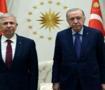 K&uuml;lliye'de sıcak saatler: Erdoğan, Mansur Yavaş'ı kabul etti! Yavaş'tan s&uuml;rpriz a&ccedil;ıklama