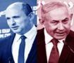 Naftali Bennett'ten işgalci şiddetine sert tepki: Bu bir Yahudi ter&ouml;r&uuml;d&uuml;r