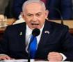 Son gelen haberle yıkıldı! Netanyahu neye uğradığını şaşırdı...