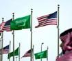 ABD'den son dakika Suudi Arabistan hamlesi! CENTCOM resmen duyurdu