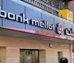 BDDK, İran bankasının faaliyet iznini iptal etti