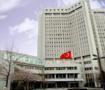 Dışişleri Bakanlığı'ndan 'Husiler' a&ccedil;ıklaması: Suudi Arabistan'a destek