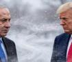 Netanyahu'ya Trump şoku! Duyurdular: M&uuml;mk&uuml;n değil...