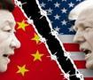 10 yıl sonra Washington&rsquo;da...Trump ve Şi&rsquo;nin b&uuml;y&uuml;k randevusu!