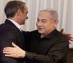 Netanyahu kucaklaşması Atina&rsquo;yı b&ouml;ld&uuml;: &ldquo;D&uuml;nya dışlıyor, siz sarılıyorsunuz&rdquo;