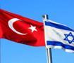 T&uuml;rkiye'den son dakika İsrail a&ccedil;ıklaması! Al&ccedil;ak baskın sonrası t&uuml;m d&uuml;nyaya mesaj