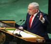 BM'de utan&ccedil; tablosu! İşte Netanyahu konuşurken salonu terk etmeyen &uuml;lkeler!