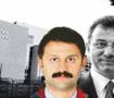 İBB davasında 250 bin dolarlık r&uuml;şvet itirafı: Talimatı Fatih Keleş verdi 