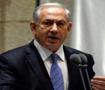İsrail'de muhalefetten katil Netanyahu ifşası: &lsquo;Su&ccedil;luluk psikolojisiyle orduyu yem etti''