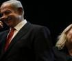 Netanyahu'nun yapay zeka deşifresi: Sara i&ccedil;in whatsapp alarmı kuruldu