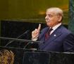 Şerif'ten 'Mekke İttifakı' a&ccedil;ıklaması! Hindistan'a rest &ccedil;ekti