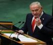 T&uuml;rkiye'den Netanyahu'nun BM şovuna '&uuml;&ccedil;&uuml;nc&uuml; katip' seviyesinde yanıt