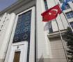 AK Parti'den 'T&uuml;rkiye Y&uuml;zyılı' a&ccedil;ıklaması: &Ccedil;apsız bir muhalefetin işi 
