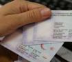 Kimliklerde yeni d&ouml;nem! T&uuml;m T&uuml;rkiye'de ge&ccedil;erli olacak