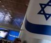Resmen duyurdular: Tel Aviv'e t&uuml;m u&ccedil;uşlar askıya alındı