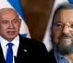 Netanyahu'nun se&ccedil;im planı ifşa oldu! İsrail'in eski lideri a&ccedil;ıkladı! Adım adım savaşa