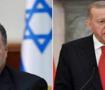 İsrailli bakan Katz'dan Erdoğan&rsquo;a k&uuml;stah s&ouml;zler! Hamas liderini de &ouml;l&uuml;mle tehdit etti!