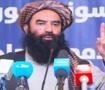 Kabil'den Pakistan'a rest: Sabrımızı sınamayın