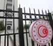 Ticaret Bakanlığı eyl&uuml;lde 617 firmaya dahilde işleme izin belgesi verdi