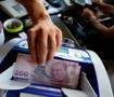 Devletin 2027 pay geliri hedefi belli oldu
