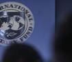 IMF'den T&uuml;rkiye tahmini! Enflasyon a&ccedil;ıklaması