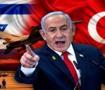 Netanyahu'dan son dakika T&uuml;rkiye a&ccedil;ıklaması