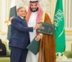 Şahbaz Şerif'ten 'Mekke İttifakı' a&ccedil;ıklaması! Suudi Arabistan mesajı dikkat &ccedil;ekti