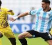 S&uuml;per Lig'de g&uuml;n&uuml;n a&ccedil;ılış ma&ccedil;ı: 2. gol iptal edildi | CANLI