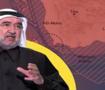'Utan&ccedil; verici bir anlaşma!' Dr. Abd&uuml;laziz bin Sager'den ABD'ye tepki: Biz m&uuml;ttefik değiliz