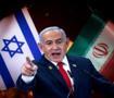 Netanyahu'dan İsrail ordusuna son dakika İran talimatı! Resmen ilan etti