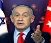 Netanyahu'dan son dakika T&uuml;rkiye a&ccedil;ıklaması! Al&ccedil;ak savaş tehdidi