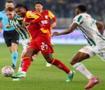 Konyaspor - Galatasaray! CANLI