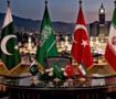 Pakistan'dan bomba a&ccedil;ıklama! İran, Mekke İttifakı'na katılacak mı? S&uuml;rpriz gelişme...