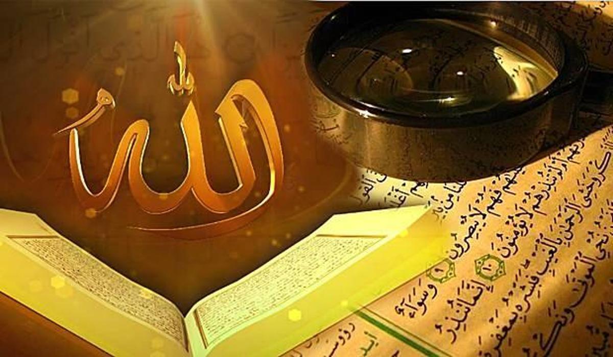 kadir suresi arapca yazilisi diyanet anlami kadir suresi fazileti sirlari mucizeleri yasam haberleri