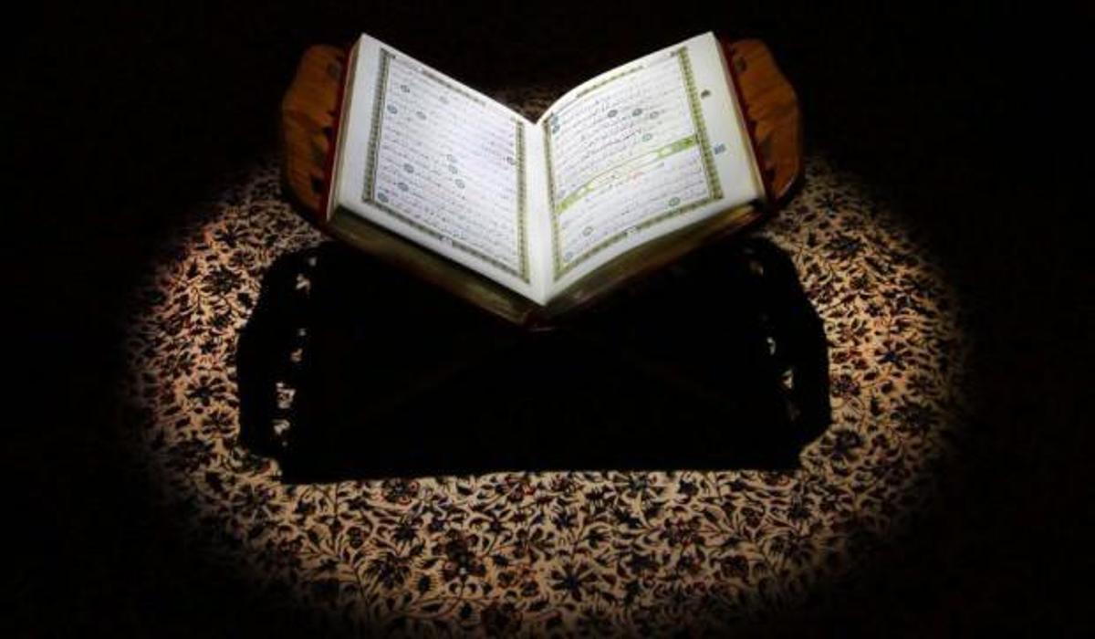 diyanet ten uzaktan kur an i kerim ogretim programi egitim haberleri