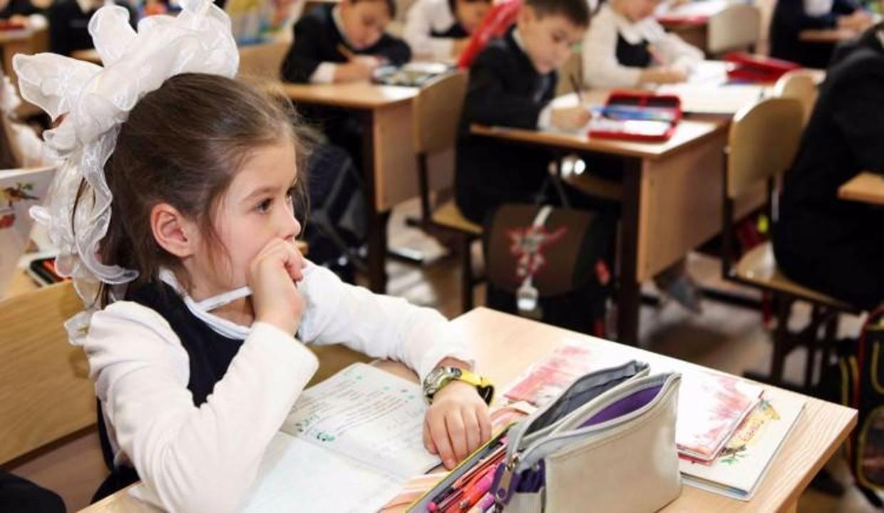 Özel okul teşvik şartları değişti