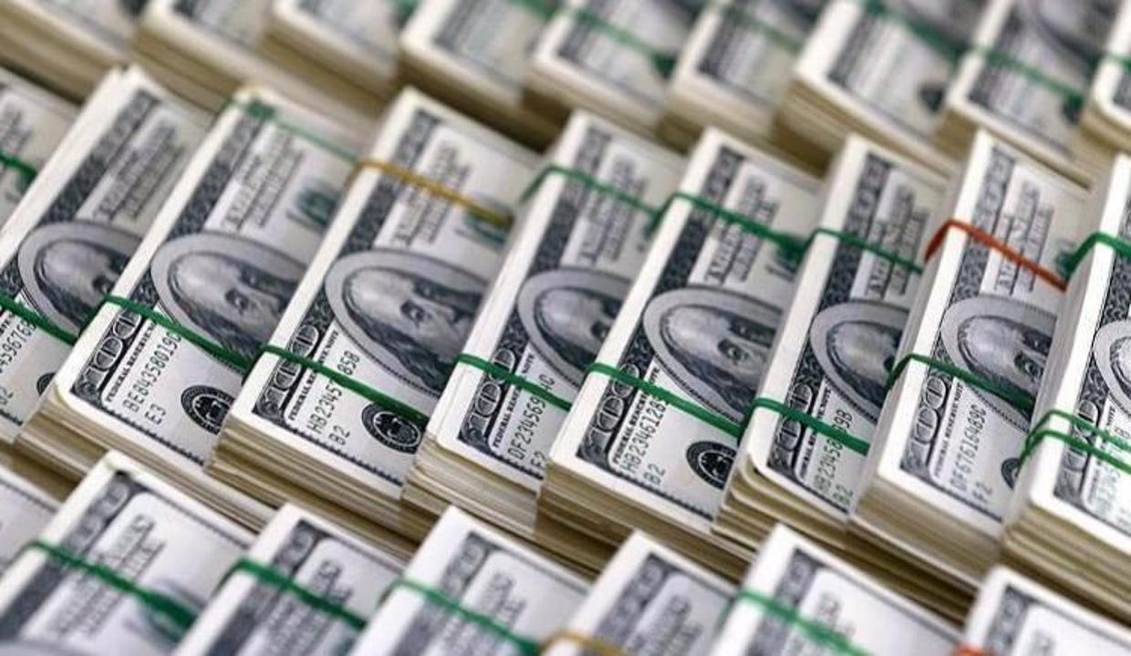 250 milyar dolar iddiası