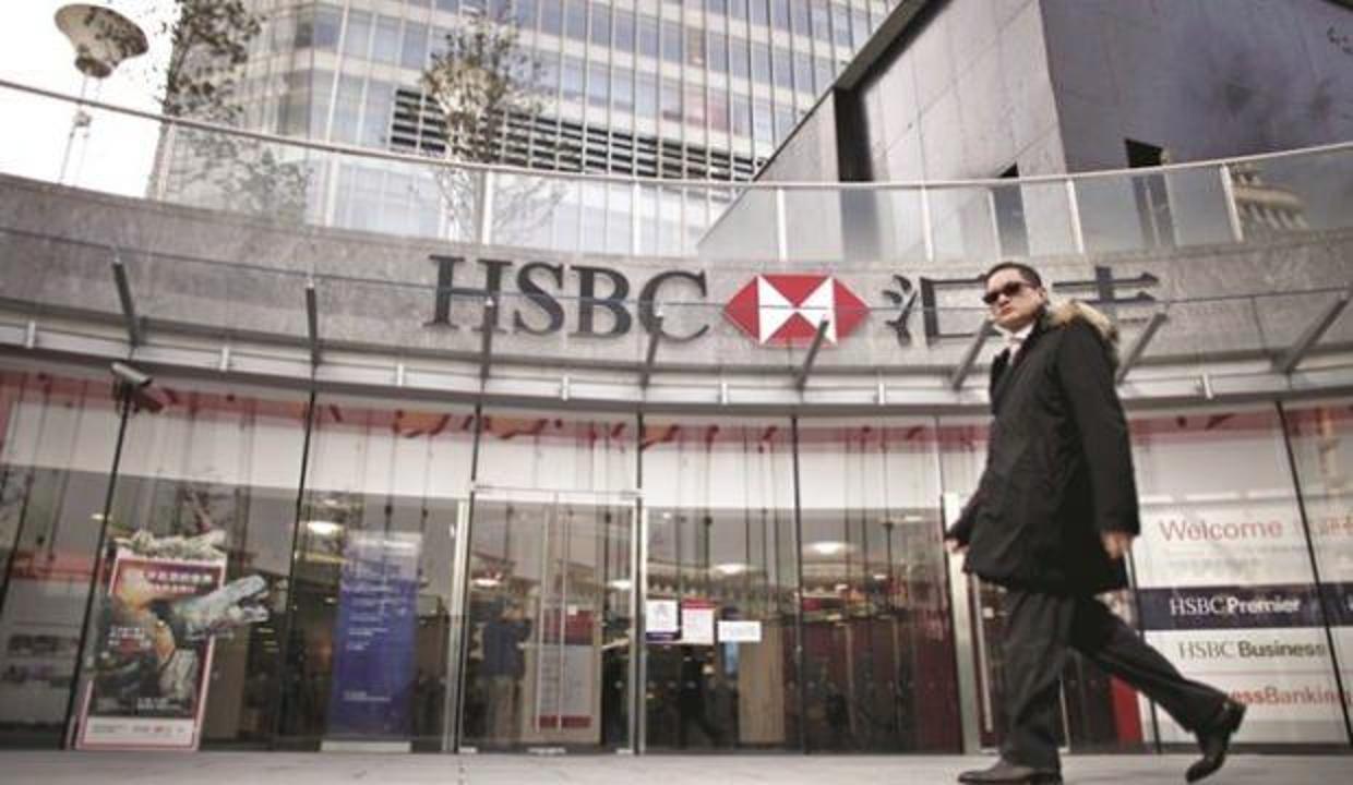 HSBC Çin'de Türkiye’deki fırsatları anlatacak