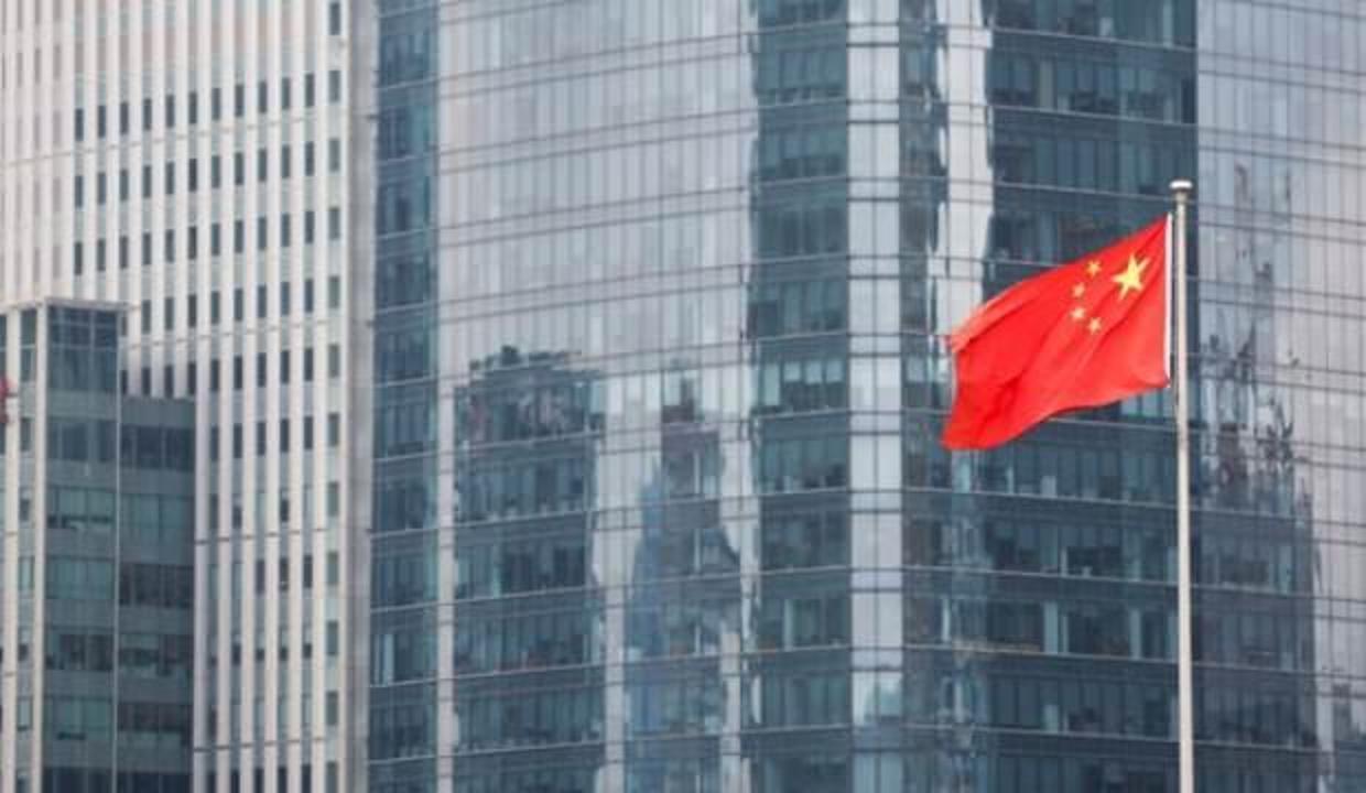 Çin 20 yıl sonra ilk kez bir bankaya el koydu